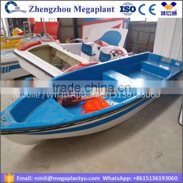 Strong Fiberglass rowing boat