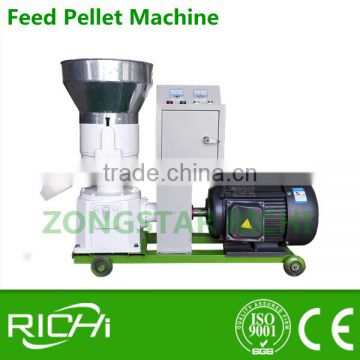 Small Cpacity Flat Die Wood Pellet Machine For Homeuse