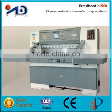 2014 hot sale 1450mm A4 paper cutting machine
