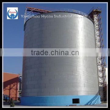 silo for grain storage