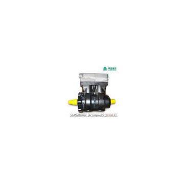 SINOTRUK HOWO Trucks Air Compressor