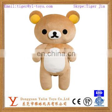 plush cute teddy bear toy