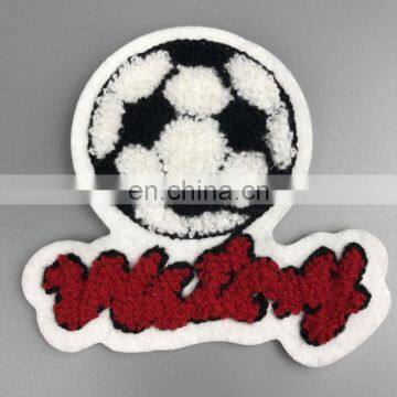 New coming chenille towel embroidery iron-on patches for clothes