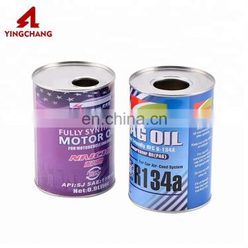 1L small round plain metal can with plastic cap tin can