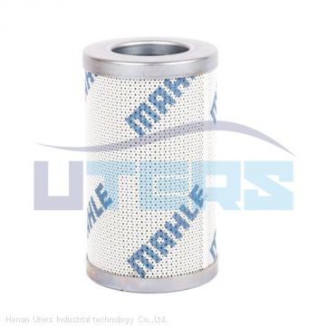 UTERS replace of MAHLE hydraulic oil filter element 852243SM10   accept custom