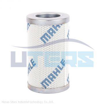 UTERS replace of MAHLE hydraulic oil filter element 852243SM10   accept custom