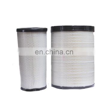 40066 AIR FILTER SAFETY for cqkms diesel engine Chiayi Taiwan AF471M
