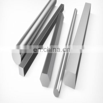S20C MS aisi 1020 iron steel round solid bars