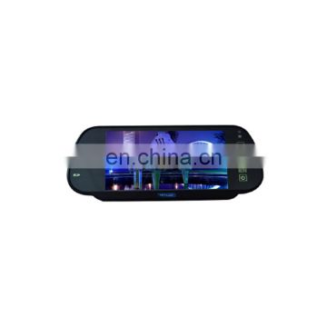 High Performance 7 inches touch screen rearview monitor