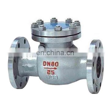 China factory Oil filed cast steel bonnet WCB body one way check valve