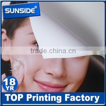 High resolution inkjet printing PVC vinyl flex banner printing in Shenzhen D-0612                        
                                                                                Supplier's Choice