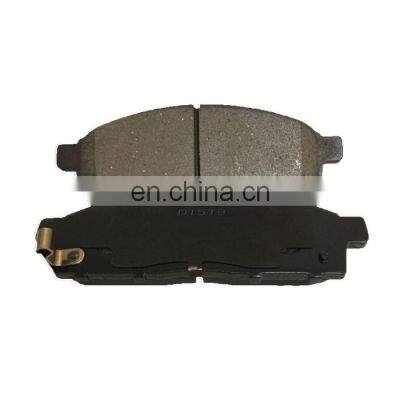 Brake System Japanese Brake Pads 4605a284