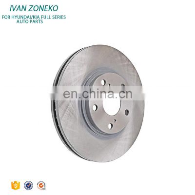 Best Sell Auto Parts Brake System Brake Disc 43512-48010 43512 48010 4351248010 For Toyota