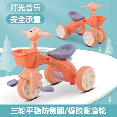 Children's tricycle music bike