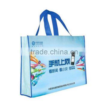 Custom Promotional Laminated PP Non-woven Bag