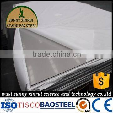 buy wholesale direct from china cold rolled 304 stainless steel plate
