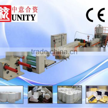 PS Fast food container making machine