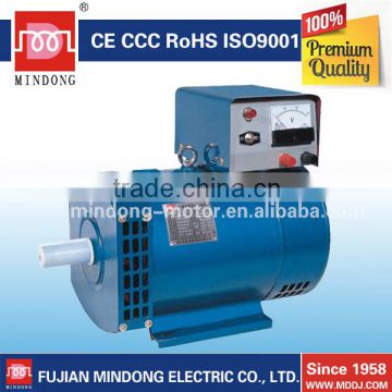MINDONG High Quality 2-50KW STC series three phase Generator