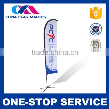 Nice Quality Factory Direct Price Custom Design Wind Blade Feather Flag