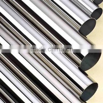 JIULI stainless steel pipe and fitting