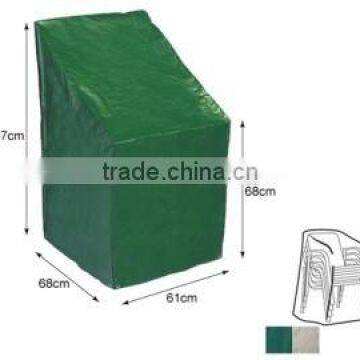 Good quality customized shape and size for any garden and outdoor table/chairs/furniture/machine pe waterproof cover