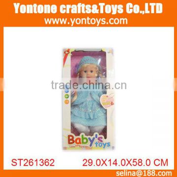 Hot sale english speaking doll