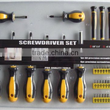 TOP S-4011 42 pcs screwdriver set double blister card packing(CRV)