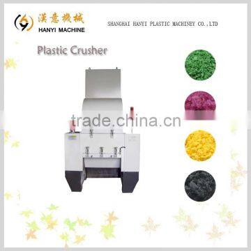 Powerful Shanghai factory price plastic scraps plastic crusher/shredder