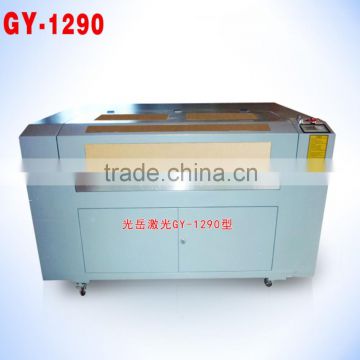 2015 Star product Factory direct sale GY 1290 1200x900mm 80W100W co2 laser wood cutting machine price