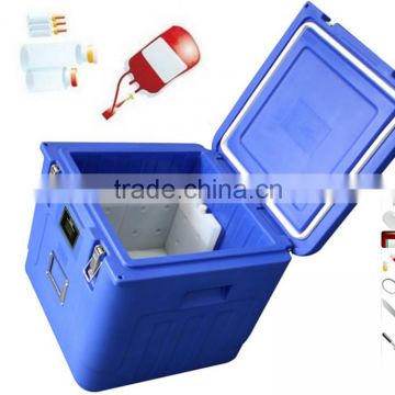 SB1-F50 50L vaccine transport cooler box,mini medical cooler box,medical cooler box