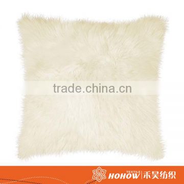 Fashion and hot sale royal fur cushion sets