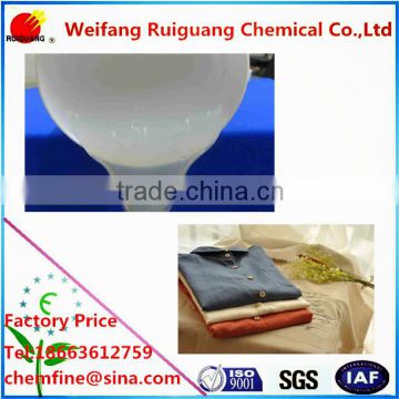 High Quality environment-friendly Anti-migrating Agent for textile acrylate copolymer