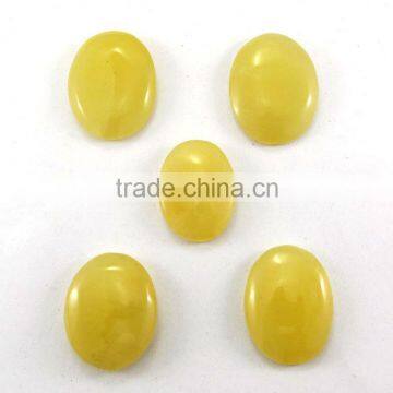 Yellow Aventurine Oval Cabochon