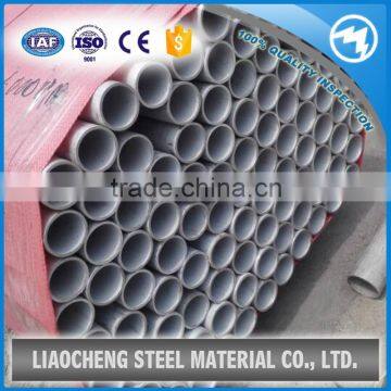 ASME A213 TP 316 Seamless Stainless Steel Heat Exchanger Tubes