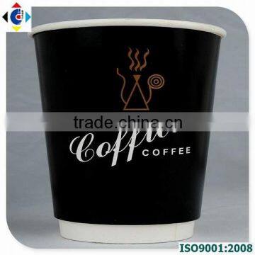 8oz Disposable Printed Australian's Coffee Cup