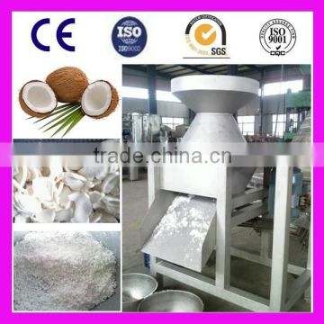 coconut shell powder grinding machine /ccoconut shell powder grinding machine price