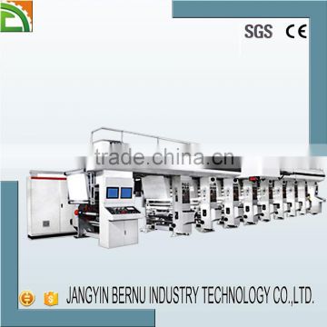 sale commercial rotogravure inks gravure packaging printing press machine