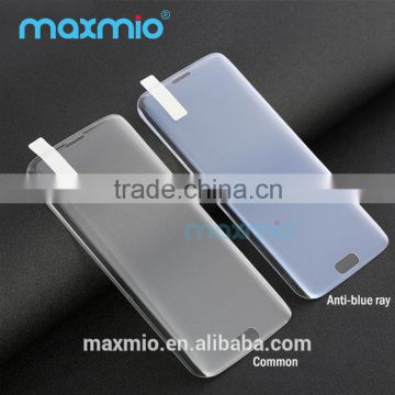 Anti blue light clear tempered glass screen protector for Samsung Galaxy S7 Edge
