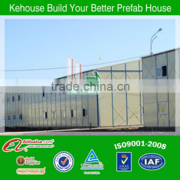 Two storey economical quality beautiful low cost prefab manufactured homes