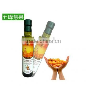 Sea Buckthorn Seed Oil (200ml)