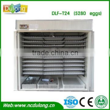 Hot sale and best price! capacity 5280 chicken egg incubator for sale