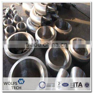 arab tube seamless structural steel tube