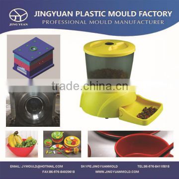 Zhejiang OEM Factory Professional Plastic Automatic Pet Feeder Moulds /Automatic Animal Feeder Bowl Injection Molds Manufacturer