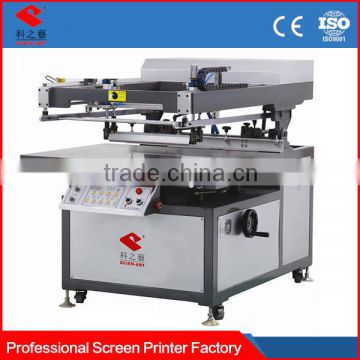 high precision silk screen printer for sale