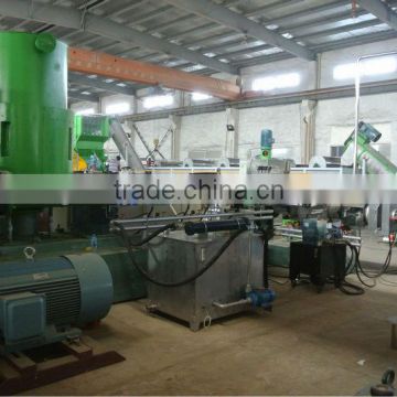 LianGuan Automatic recycle bopp film grinding machine