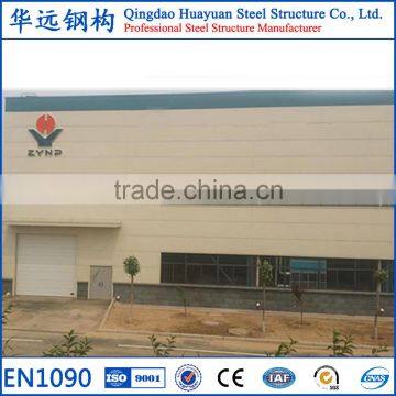 Turn-key light structural steel warehouse for sale