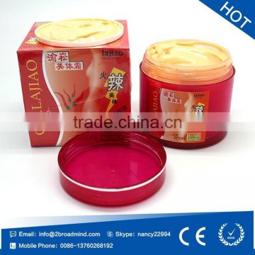 LX1697 weight loss gel body slimmg gel body massage hot chili slimming cream