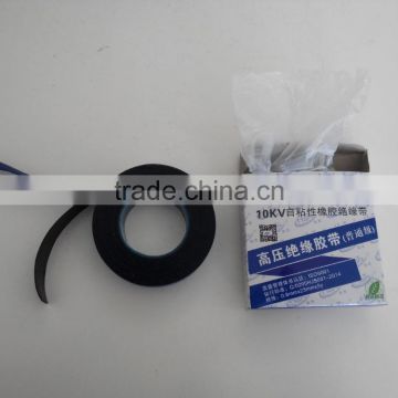 sealing self-adhesive self fusing rubber tape