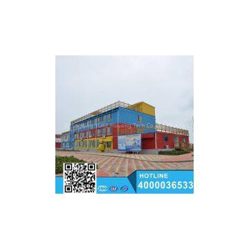 Good Quality Living Certificated ISO-Container