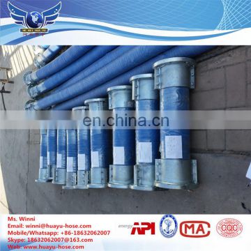 Hydraulic Hose Anti-Static Oil Suction and Discharge Hose